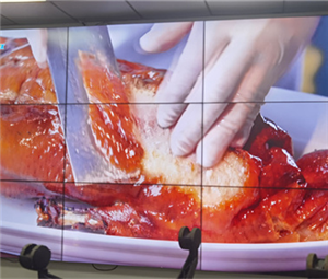 深圳西鄉(xiāng)XXX公司會議顯示